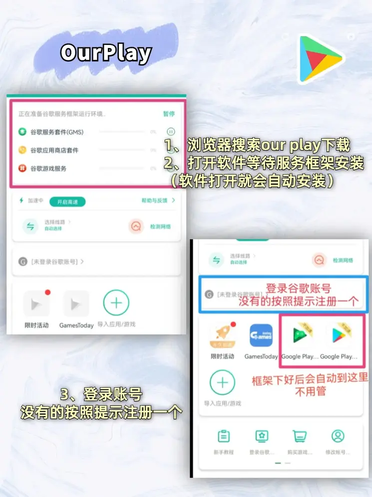 ufc下注截图1