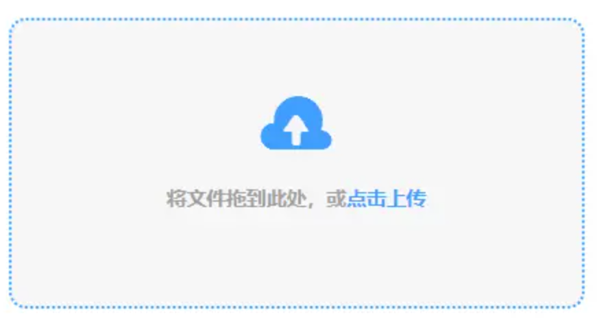 ufc下注使用讲解 - 添加文件